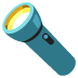 :flashlight: :flashlight: