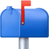:mailbox: