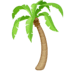 palm_tree