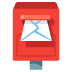 :postbox: :postbox: