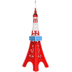 :tokyo_tower: